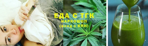 MDMA Абдулино