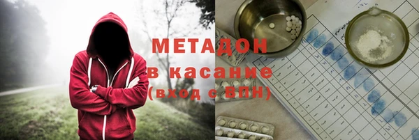 амф Нягань