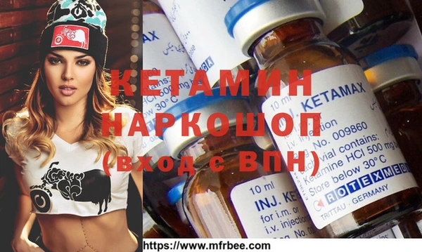 марки nbome Няндома