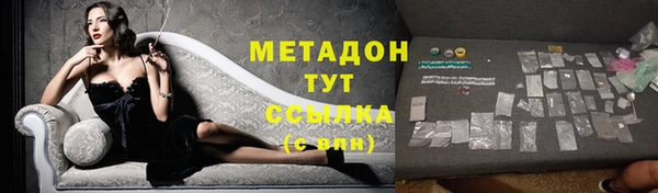 амф Нягань