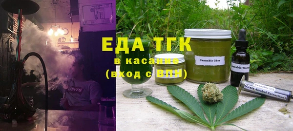 MDMA Абдулино