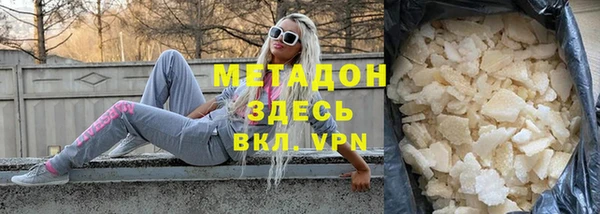 крисы Абаза