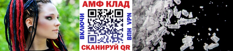 Первитин витя  Александровск 