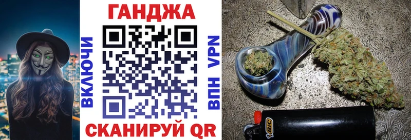 купить  сайты  Александровск  кракен   Бошки Шишки MAZAR 